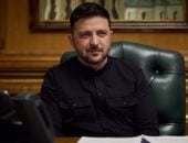 مؤتمر ميونيخ للأمن يوجه الدعوة لزيلينسكي للمشاركة في فعاليات المؤتمر السنوي