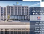 رئيس جامعة العاصمة: نستهدف الإنتهاء من المرحلة الأولى للمجمع الطبي خلال عام 