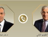 وزير الخارجية يبحث مع نظيره الإيطالى تعزيز العلاقات الثنائية 