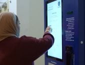 وداعا للزحام.. استخرج رخصة القيادة فى دقائق من "مولات مصر" بخطوات بسيطة