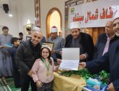 مدير أوقاف شمال سيناء يكرم حفظة القرآن الكريم بمسجد السيدة حليمة السعدية بالعريش