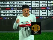 أحمد شريف رجل مباراة الزمالك وكهرباء الإسماعيلية بالدوري