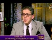 مهاب مجاهد لـ DMC: الإفراط في التوعية قد يحول المرض النفسي لتهمة
