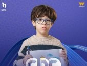 مسلسل اللون الأزرق.. نصائح للتعامل مع طفلك المصاب بالتوحد