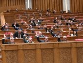 النواب يوافق على منحة يابانية بـ22 مليون دولار لدعم قدرات قناة السويس