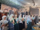 محافظ أسيوط يكرم حفظة القرآن الكريم بمركز أبنوب فى مسابقة الفرقان