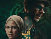 اعرف توقيت عرض وإعادة مسلسل أب ولكن الحلقة 1