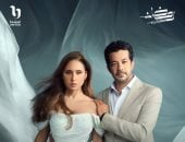مسلسل على قد الحب يتصدر الترند بعد عرض الحلقة الأولى