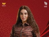 واتش ات تعرض مسلسل حد أقصى فى الثامنة والنصف مساءً