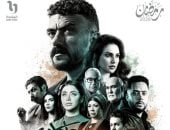 أحداث مسلسل على كلاى.. أسباب تأخر الإنجاب وأهم النصائح الطبية