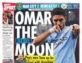 عمر مرموش يتصدر عناوين صحف إنجلترا بعد تألقه مع مان سيتي في كأس كاراباو