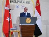نص كلمة الرئيس السيسي فى منتدى الأعمال المصرى التركى