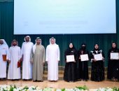 ضمن مهرجان الشارقة للشعر النبطى.. أصوات شعرية تصدح بحب الوطن