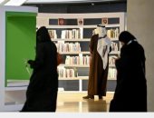 مركز الملك عبدالعزيز الثقافى العالمى ينظم ماراثون اقرأ 2026 فى البحيرة