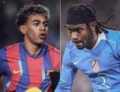 قرعة كأس إسبانيا.. صدام ناري بين برشلونة وأتلتيكو مدريد