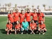 منتخب مصر للسيدات يدخل معسكرا مغلقا غدا استعدادا لمواجهة الجزائر