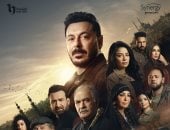 مسلسل درش الحلقة 3 .. مواعيد العرض والإعادة والقنوات الناقلة