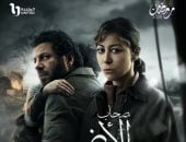 بعد الإعلان عن "صحاب الأرض".. كيف رد إياد نصار على صحيفة عبرية