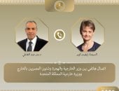 وزير الخارجية يبحث مع نظيرته البريطانية دعم العلاقات ومستجدات الوضع الإقليمى 