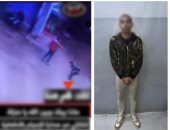 بلطجي السلاح الأبيض في قبضة الأمن.. كواليس فيديو الهجوم على سيدة بالدقهلية