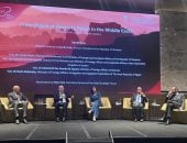 أهم الأخبار العالمية والعربية حتى منتصف الليل.. 30 مليار دولار تكلفة تأمين ترامب للمعادن الاستراتيجية.. مصر والسعودية والأردن والبحرين وقطر وسلوفينيا يدعمون غزة.. تسريح مسؤول أمن حزب الله.. وصفعة للإرهابية