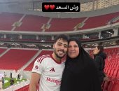 وش السعد.. أكرم توفيق يحتفل مع والدته بفوز الشمال في الدوري القطري