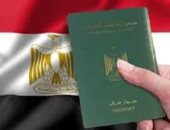 أبناء الأم المصرية بالخارج.. حق مشروط باختيار الجنسية