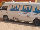 صحة قنا: الكشف على 2424 مواطنا خلال 4 قوافل طبية مجانية بالقرى الأكثر احتياجًا