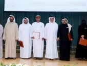 الوجدانيات والقصائد الوطنية تحلق فى أمسية الشارقة للشعر النبطى