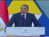 رئيس الوزراء: الانتهاء من إعداد أول ميثاق للشركات الناشئة بالتنسيق بين 20 جهة