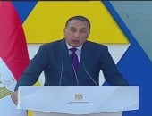 الحكومة ترسخ بيئة الابتكار عبر مجموعة وزارية ولجنة استشارية للاقتصاد الرقمى