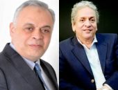 أين اتحاد النقابات الفنية من واقعة مها نصار بمسلسل مناعة