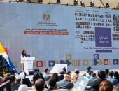 ميثاق الشركات الناشئة يعتمد أول دليل تنظيمى موحد ومرصد للمتابعة فى مصر