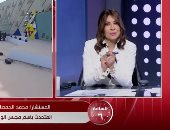 متحدث الحكومة لـ الساعة 6: خارطة طريق لدعم الشركات الناشئة وجذب الاستثمار