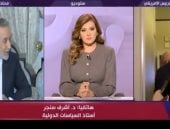 خبير سياسات دولية: الحكمة المصرية والوساطة وراء السلام بين واشنطن وطهران