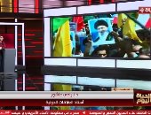 أستاذ علاقات دولية: سياسة الضغط الأقصى تضع إيران بين الاستسلام أو الانهيار