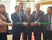 تموين سوهاج يفتتح معرض السلع الغذائية بنقابة المحامين بتخفيض 30%