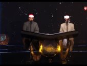 دولة التلاوة.. أشرف سيف ومحمد حسن يبدعان فى تلاوة سورتى الكهف والزلزلة