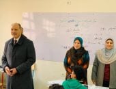 الإسكندرية تستقبل الفصل الدراسي الثاني.. انتظام الدراسة في 3000 مدرسة غدا