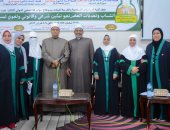 واعظات أوقاف سوهاج يشاركن فى المؤتمر العلمى بكلية الدراسات الإسلامية