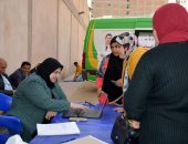 خدمات طبية على أعلى مستوى بالغربية.. القوافل الصحية بالنوادى الاجتماعية خلال إجازة نصف العام تعالج 1563 مواطنا..  تُجسّد توجه الدولة للوصول بالخدمة لكل مواطن.. ومحافظ الغربية: صحة الإنسان فى مقدمة الأولويات