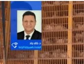 متحدث الزراعة: مصر تمتلك اكتفاء ذاتيا من الدواجن والأسعار ستشهد استقرارا