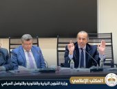 المستشار محمود فوزي يقترح دراسة لحل مشكلة السلع الراكدة التى يهملها أصحابها فى ساحات الجمارك: فكرة هجر البضاعة فكرة قابلة للتطبيق مع وضع حد زمني أقصى وفق ما تقدره مصلحة الجمارك بإقرار صاحب البضاعة