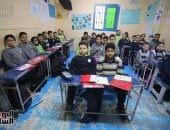 انتظام الدراسة اليوم فى المدارس مع أول أيام شهر رمضان المبارك