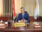 بدء تلقى تظلمات طلاب الشهادة الإعدادية بسوهاج اعتبارًا من 11 فبراير