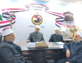 وكيل أوقاف سوهاج يعقد اجتماعا لقيادات الدعوة استعدادا لشهر رمضان المبارك
