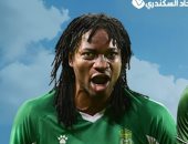 تامر مصطفى يستقر على استمرار مابولولو فى قيادة هجوم الاتحاد السكندرى