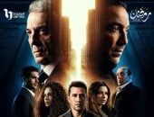 مواعيد عرض مسلسل فرصة أخيرة الحلقة 1 والقنوات الناقلة