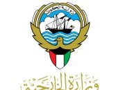 سقوط شظايا فى مصفاة الأحمدى بالكويت وإصابة طفيفة لاثنين من العاملين