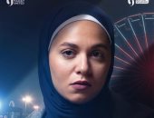 رحمة أحمد تحتفل بنجاح لعبة وقلبت بجد بعد أول تحرك رسمى لحماية الأطفال رقميًا
